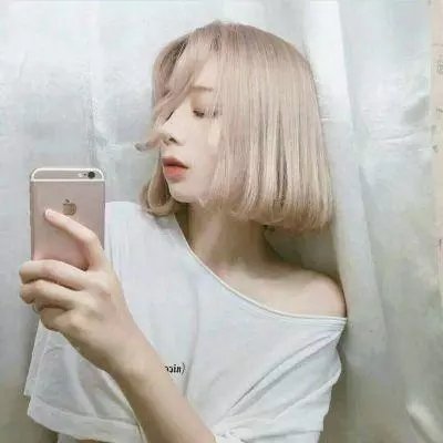 活著的部分